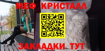 хмурый Заволжье
