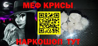 хмурый Заволжье