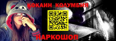 мяу мяу мука Жуковский