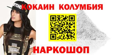 мяу мяу мука Жуковский