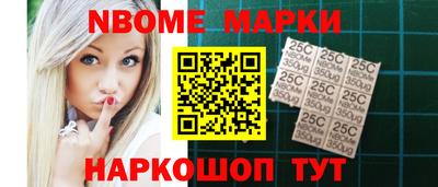 мяу мяу мука Жуковский