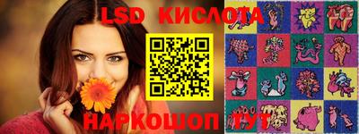 мяу мяу мука Жуковский