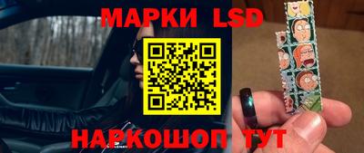 стаф Заводоуковск