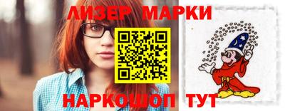 хмурый Заволжье