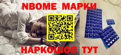 хмурый Заволжье