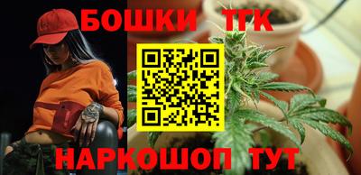 мяу мяу мука Жуковский