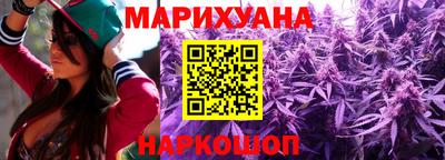 стаф Заводоуковск