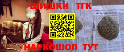 мяу мяу мука Жуковский
