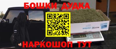 хмурый Заволжье