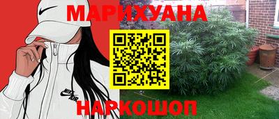 хмурый Заволжье