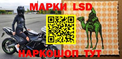 мяу мяу мука Жуковский