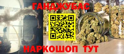 стаф Заводоуковск