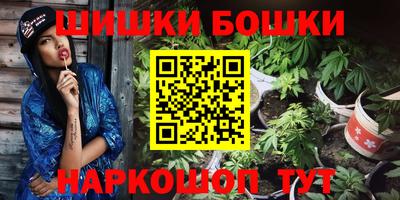 мяу мяу мука Жуковский