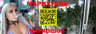 мяу мяу мука Жуковский