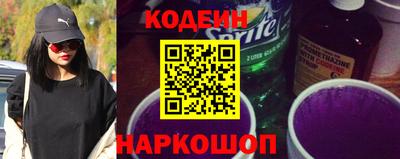 хмурый Заволжье