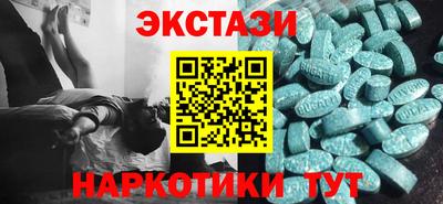 хмурый Заволжье