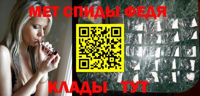 стаф Заводоуковск