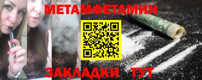 хмурый Заволжье