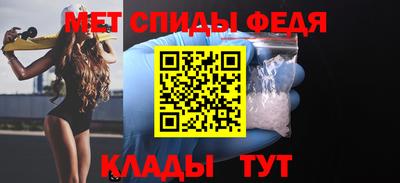 хмурый Заволжье