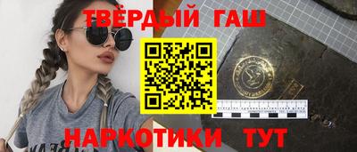 хмурый Заволжье