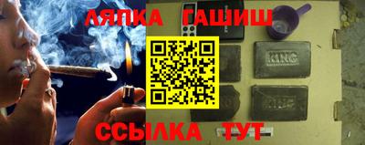 хмурый Заволжье