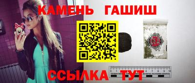 стаф Заводоуковск