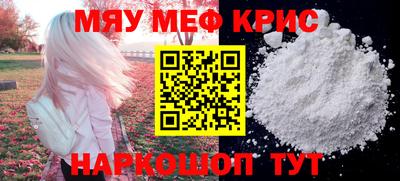 хмурый Заволжье