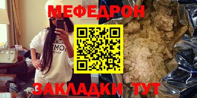 хмурый Заволжье